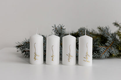 Adventne sveče z zlatim napisom (4 kos)